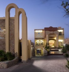 Sahara Hurghada Resort 4* Sahara Hurghada Resort 4*
