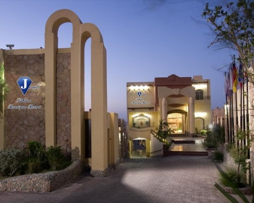 Sahara Hurghada Resort 4* — Хургада, Египет