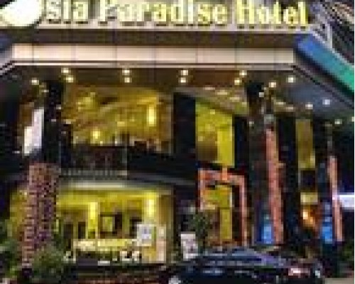 Отель Asia Paradise 3* в Нячанге: что важно знать перед бронированием