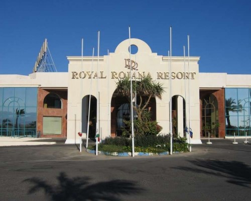 Royal Rojana Resort 5* — Шарм-эль-Шейх