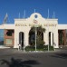 Royal Rojana Resort 5* — Шарм-эль-Шейх