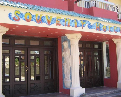 Отель Souvenir 2* в Хургаде