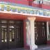 Отель Souvenir 2* в Хургаде