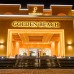 Golden Beach Resort 4* в Хургаде — обзор от турагента