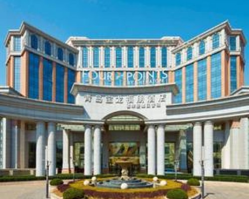 Meritus Mandarin 5* — отель на Хайнане