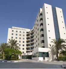 Arabian Park 3* Arabian Park 3*