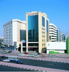 Regal Plaza 3* Regal Plaza 3*