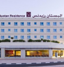 Al Bustan Center & Residence 4*