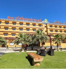 Ras Al Khaimah 4*