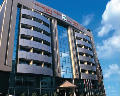 Metropolitan Deira 4*