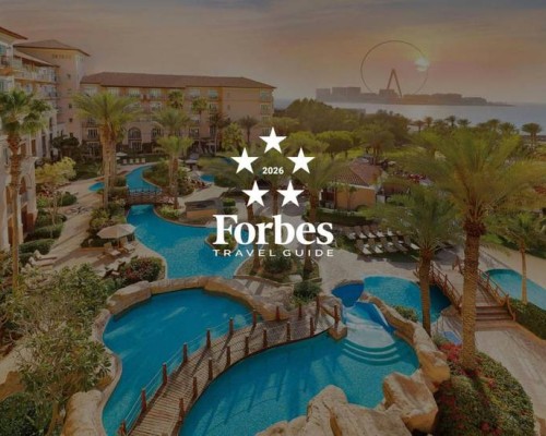 The Ritz-Carlton Dubai — 5 звёзд на первой линии Джумейра Бич