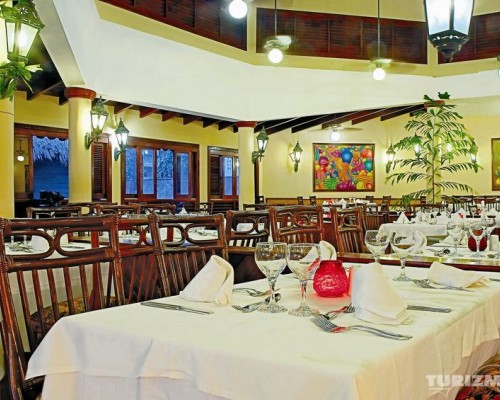 Riu Taino 5* — Пунта Кана, Доминикана