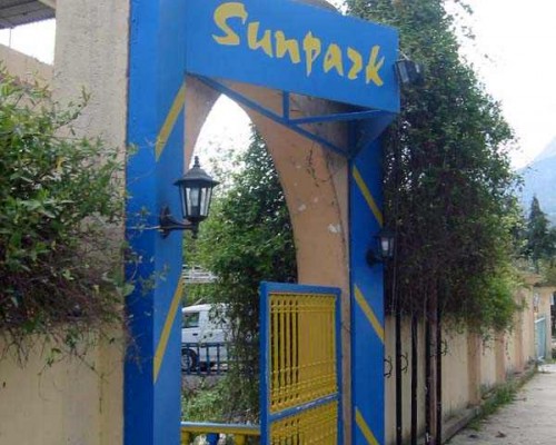 Отель Sun Park 3* (Кемер, Турция): честный обзор от турагента Галины