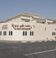 Regent Beach Resort 3* Regent Beach Resort 3*