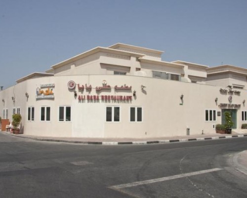 Regent Beach Resort 3*