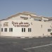 Regent Beach Resort 3*