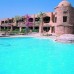 Kahramana Garden Resort 4* — Марса Алам, Египет