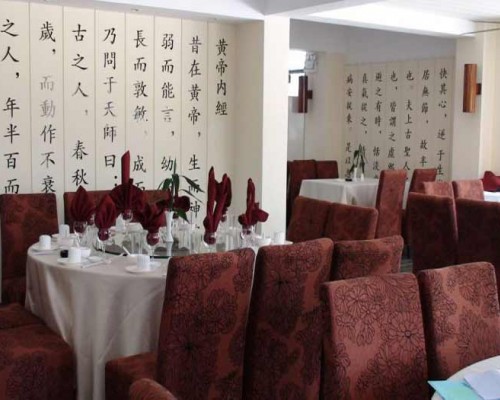Wanbo Hotel 4* на Хайнане (Санья)