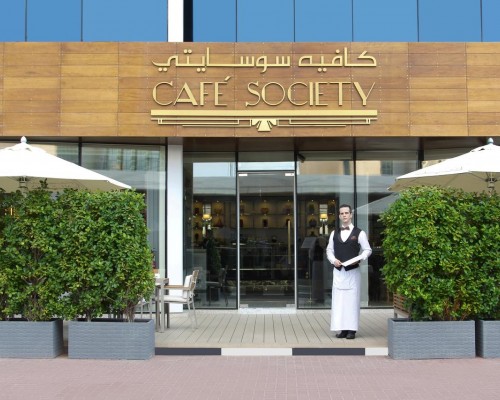 Tamani Marina Hotel & Apartments 5* — Дубай, ОАЭ