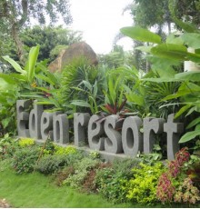 Eden Resort Phu Quoc 4*
