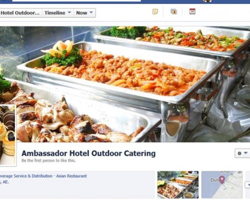 Отель Ambassador 3* в Дубае: спокойный отдых в центре