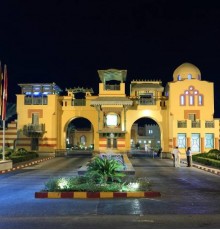 Rehana Prestige Luxury Resort & Spa 5*