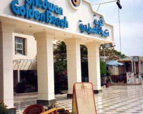 Shedwan Golden Beach 3* — отель на первой линии в Хургаде