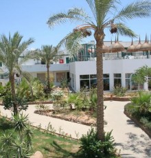Amarante Garden Palms 4*