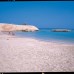 Sentido Kahramana Park Resort 3* — Марса Алам, Египет