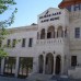 Atlantik Apart Hotel, Дидим — апарт-отель рядом с пляжем Алтынкум