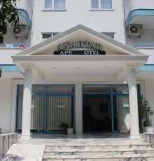 Kleopatra Anahtar Apart Hotel 3*
