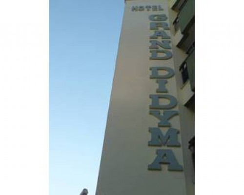 Medusa House Hotel, Дидим: честный обзор от турагента