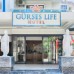 Gurses Apart Hotel в Аланье: апарт-отель для пляжного отдыха