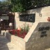 Safari Suit Hotel в Сиде: мой взгляд на отель