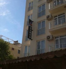 Duman Hotel