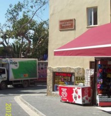 Derya Motel 