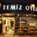 Temiz Hotel 3* в Аланье: бюджетный отдых в центре