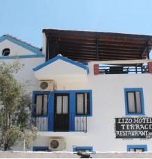 Lizo Hotel Lizo Hotel