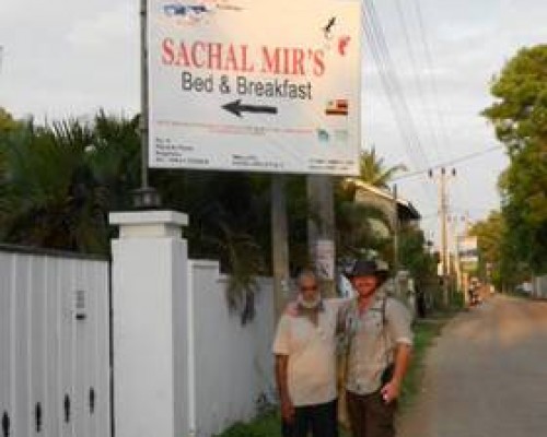 Sachal Mir Bed&Breakfast (1★), Негомбо — что реально есть в отеле