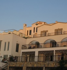 Idemen Beach Club 4*