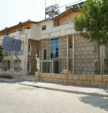 Yildiz Hotel 3*