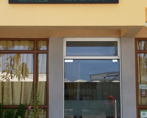 Hulhumale Inn 3* — Мале, Мальдивы