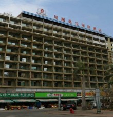 Phoenix Haosheng Ocean View Resort 3*