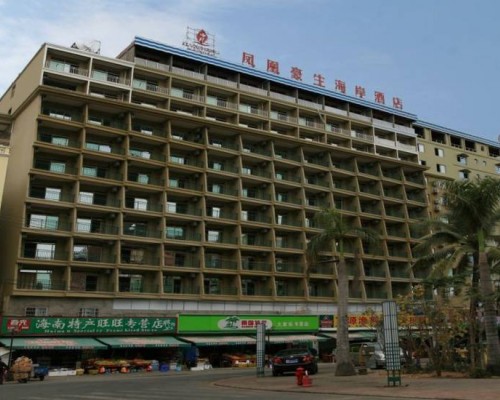 Phoenix Haosheng Ocean View Resort 3* — Хайнань, Китай