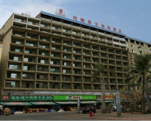 Phoenix Haosheng Ocean View Resort 3* — Хайнань, Китай