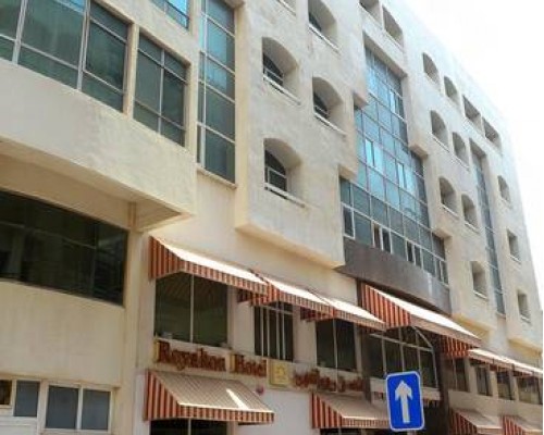 Royalton 2*