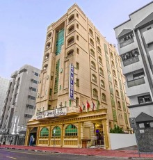 Zain International 3* Zain International 3*