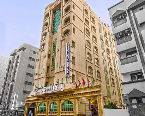 Zain International 3*