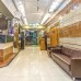 Zain International 3*