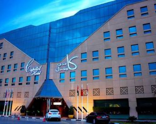 Commodore Hotel 4*